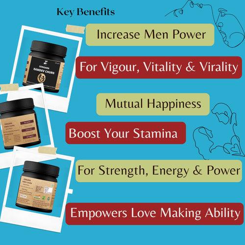 Songara Kamdev Churna | Men Wellness- 100 gm