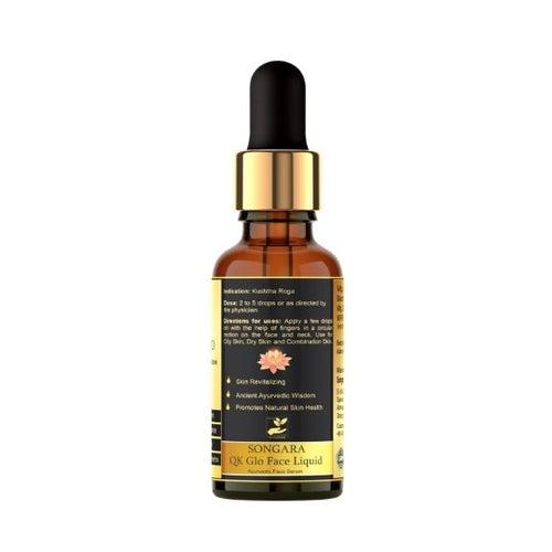 QK Glo Face Liquid | Water Based Ayurvedic Face Serum for glowing skin, dark spot, Pigmentation for women men  (30 ml)