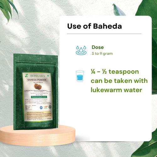 Songara Baheda Powder: (Terminalia bellirica) Natural & Ayurvedic Baheda Powder 100gm (1 Unit)