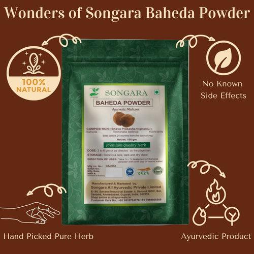 Songara Baheda Powder: (Terminalia bellirica) Natural & Ayurvedic Baheda Powder 100gm (1 Unit)