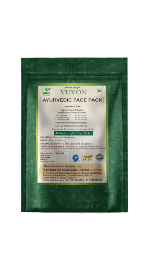 Songara Ayurvedic Face Care Combo: Yuvon Face Pack (1 unit) & Ayurvedic Face Wash (100 ml) for Healthy, Glowing, Radiant Skin