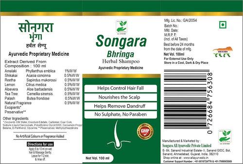 Songara Bhringa Herbal Shampoo (1 unit)