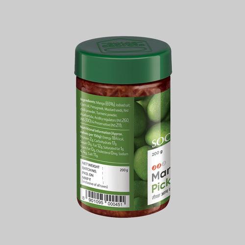 Society Spicy Mango Pickle Jar