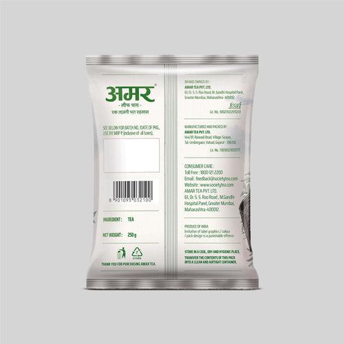 Amar Leaf Tea Pouch