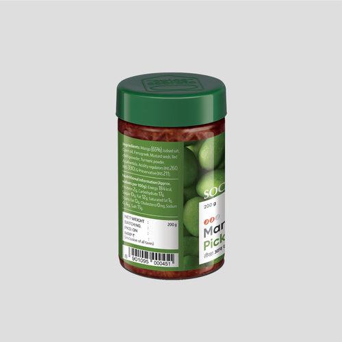 Spicy Mango Pickle - Pack of 2