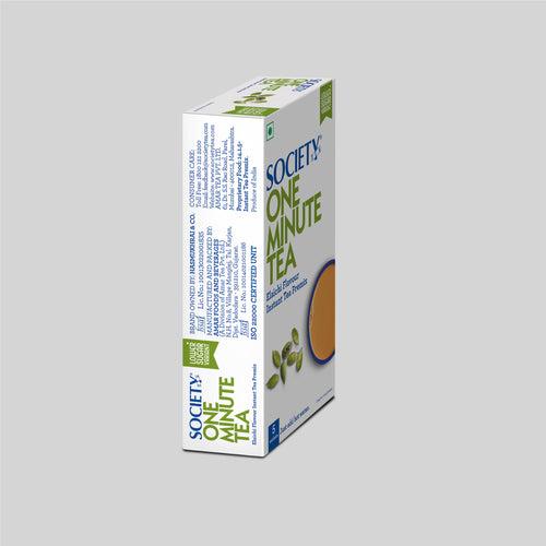 OMT Low Sugar Elaichi Premix - Pack of 2