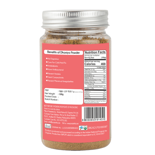 Dhaniya Powder 100g - Organic