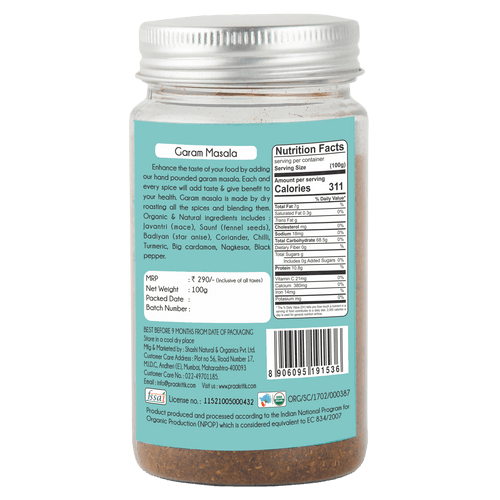 Garam Masala  100g - Organic