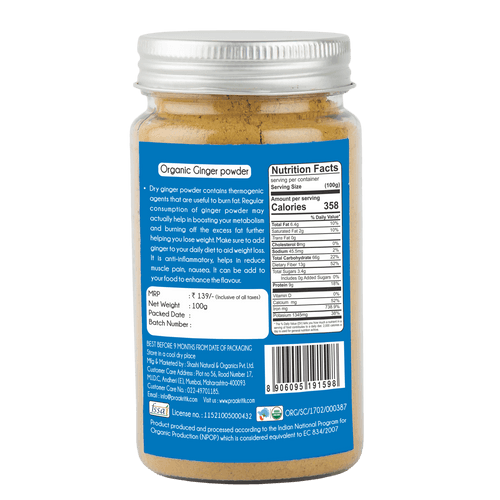 Ginger Powder 100g - Organic