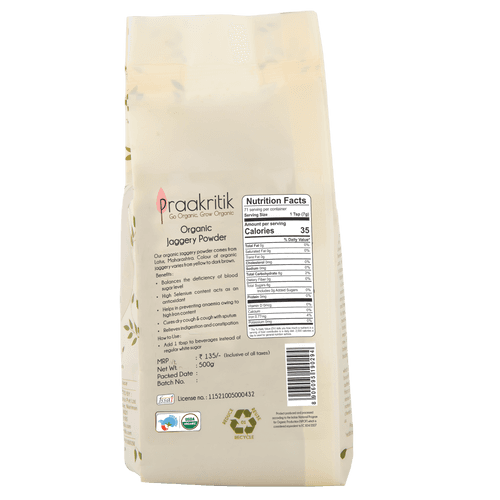 Jaggery Powder - Organic - 500g