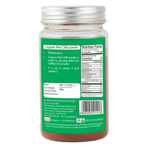 Red Chilli Powder  100g - Organic