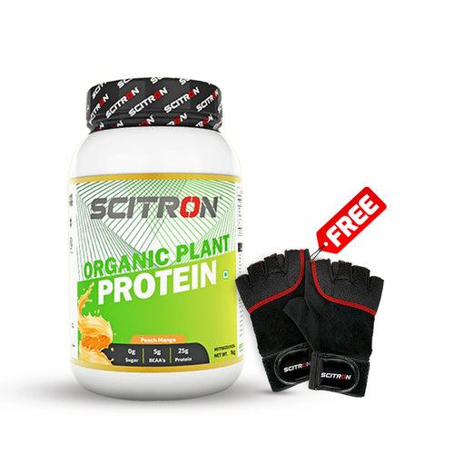 Organic Plant Protein - Peach Mango (0 Sugar + 5g Bcaa + 25g Protein)