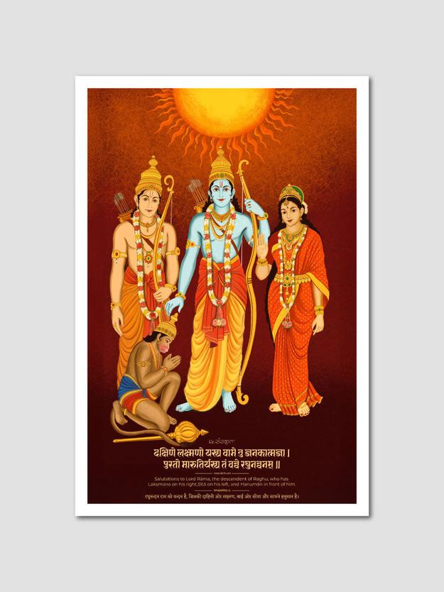 Ram Darbar Poster - Divine Artwork with Ram, Lakshman, Sita, and Hanuman