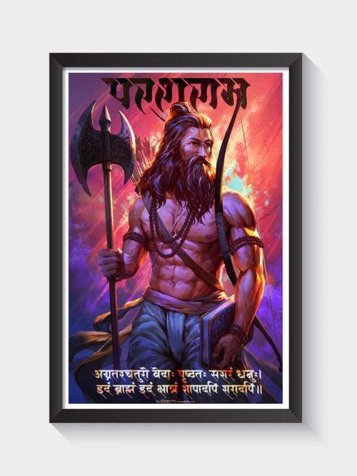 Parshuram Wall Frame