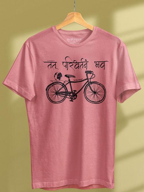 Tat Parivartanam Bhav – Sanskrit Tshirt