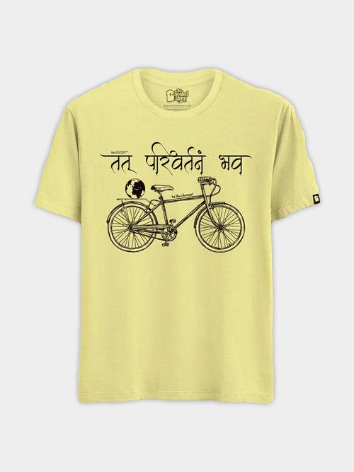Tat Parivartanam Bhav – Sanskrit Tshirt
