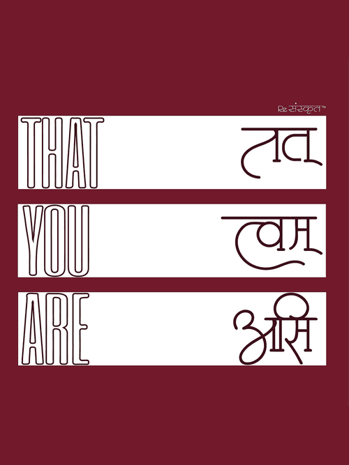 Tat Tvam Asi – Sanskrit T-Shirt