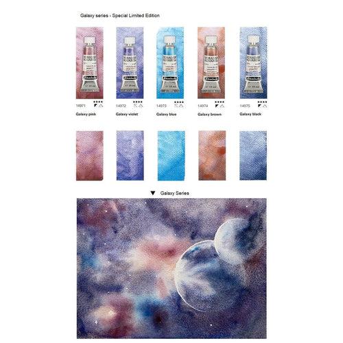 Schmincke Horadam Aquarell Super Granulation Set 5x5ml (Galaxy)