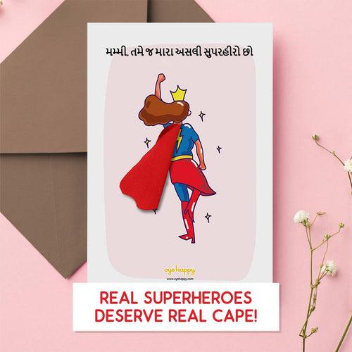 Supermom Cape Card - Gujarati