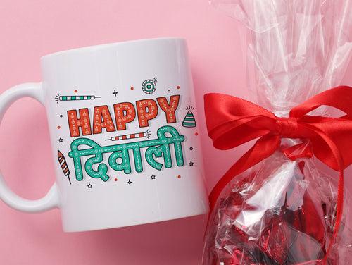 Sweetest Diwali Mug