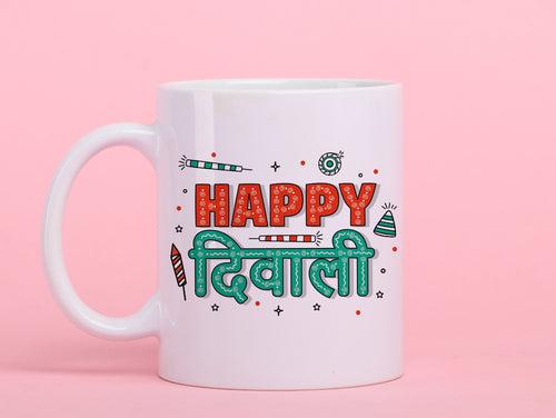 Sweetest Diwali Mug - Combo of 3