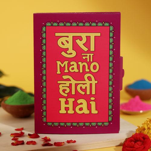Holi Gulaal Dhamaka Card - Set of 5