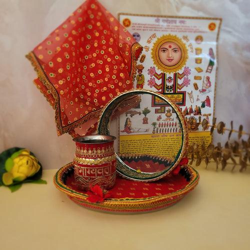 Karwa Chauth Red Set