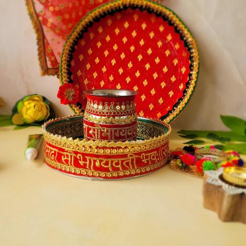 Karwa Chauth Red Set