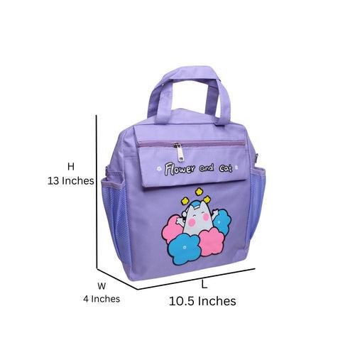 Wonderland Schoolbag for kids for primary school (Purple)