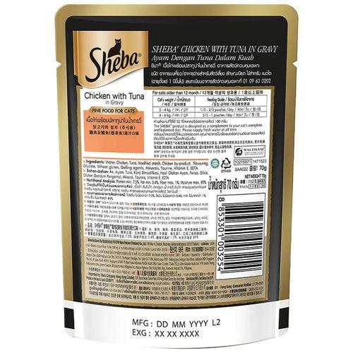 Sheba Fine Food Chicken with Tuna (70g X 12) Pack Pack of 12