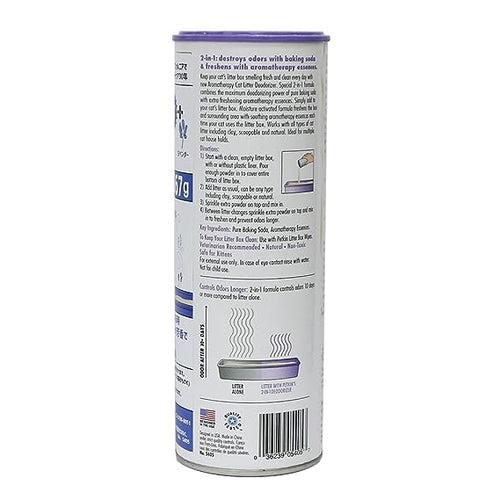 Cat Litter Deodorizer Lavender