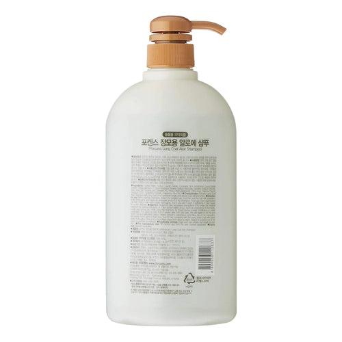 Forbis Long Coat Aloe Shampoo