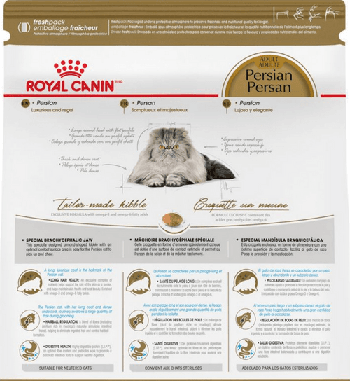 Royal Canin Persian Adult Cat Food