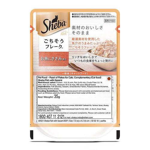 Sheba Fish with Sasami (35g X 12) Pack of 12