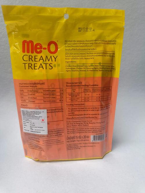 Meo Creamy Treat Salmon