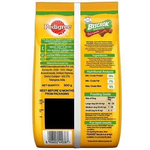 Pedigree Biscrok Biscvits Lamb Flavour