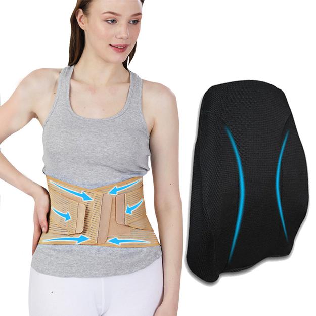 Back Pain Relief Products Combo : Back Rest and Lumbar Support Belt