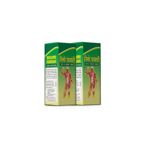 SDH Naturals Rheumo Pravahi - A liquid preparation offers natural relief from rheumatic pain, joint discomfort, swelling, and inflammation. It's an Ayurvedic, long-term solution effective for all types of rheumatism.