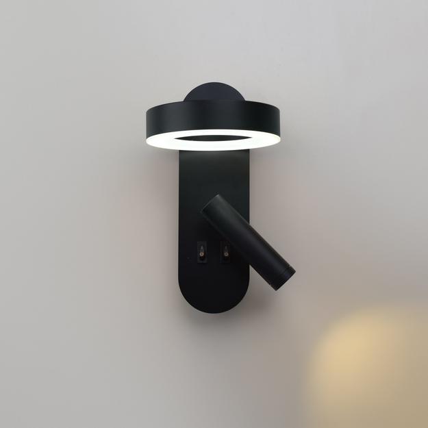 Ethan Modern Indoor Wall Lamp