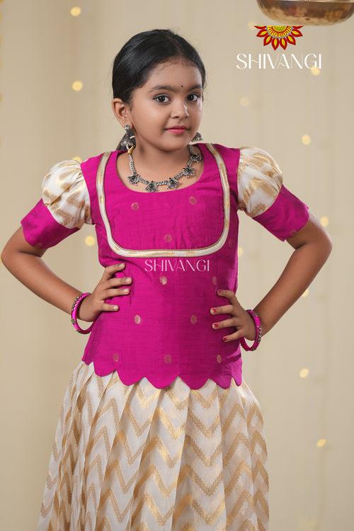 Festive Collection - Pink Smoky Wave Pattu Pavadai !!!