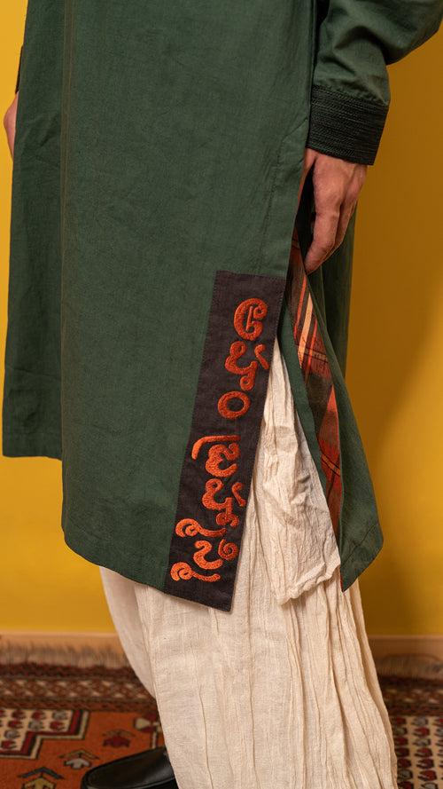 Men's long kurta