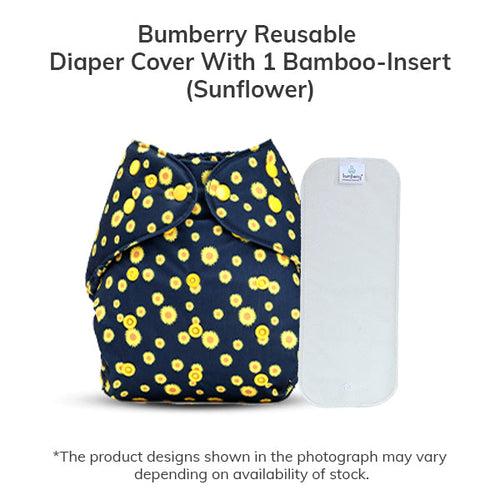 Diaper Cover (Sunflower) + 1 bamboo insert