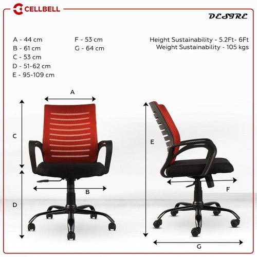 Desire C104 Executive Office Chair