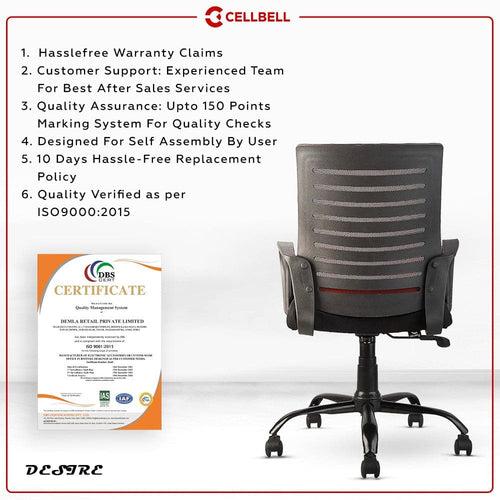 Desire C104 Executive Office Chair