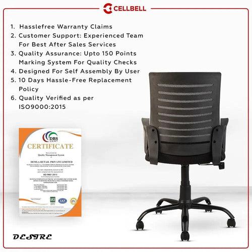 Desire C104 Executive Office Chair