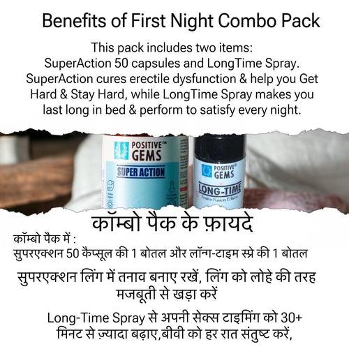 SuperAction & LongTime (First-Night Combo Pack)
