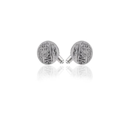 Antique Mohar Cuff links