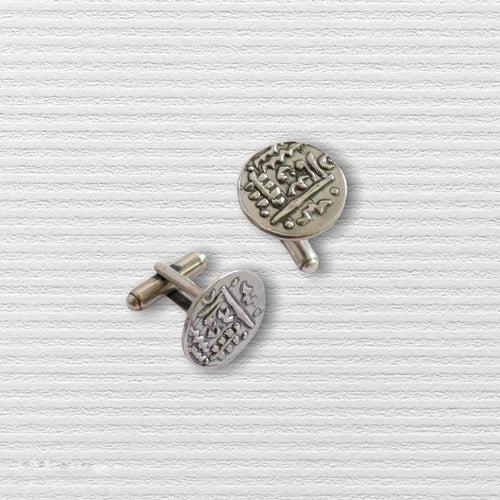 Antique Mohar Cuff links