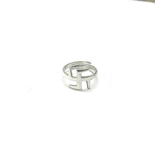 Swastik Unisex Ring