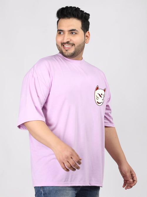 Men Plus Size Printed Oversized Half Sleeves T-Shirt